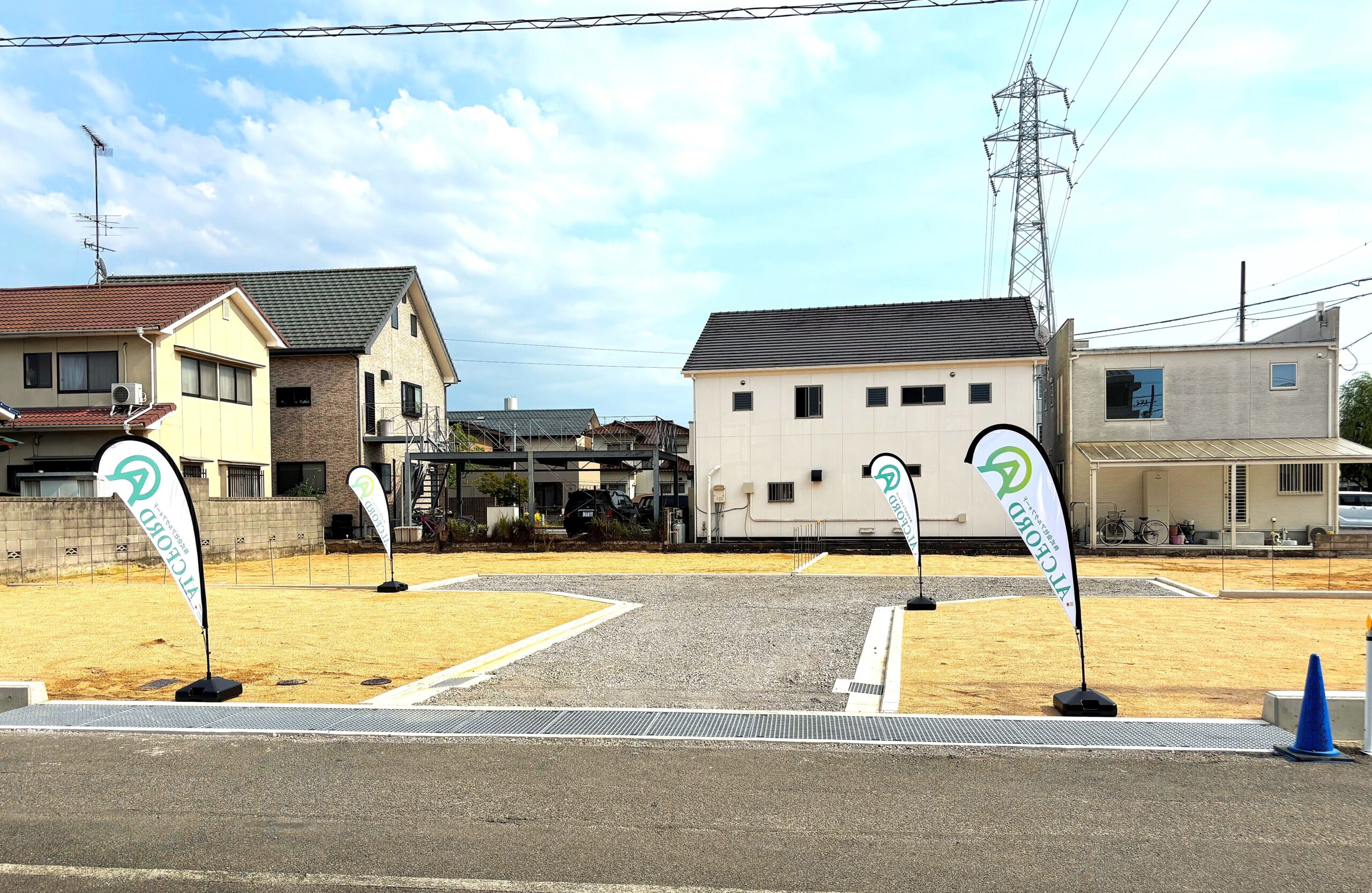 アルクフィールド西石井