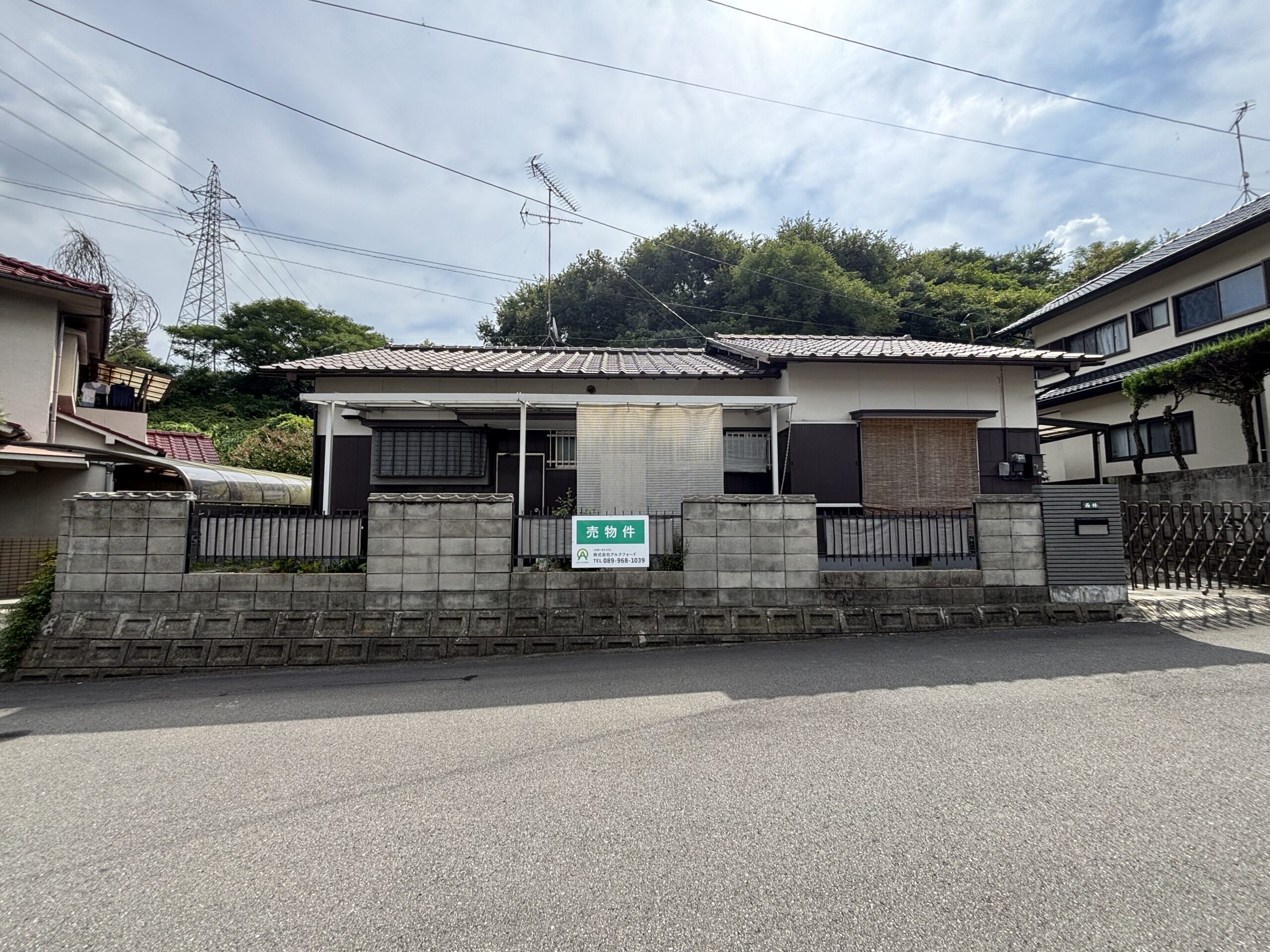 松山市福角町