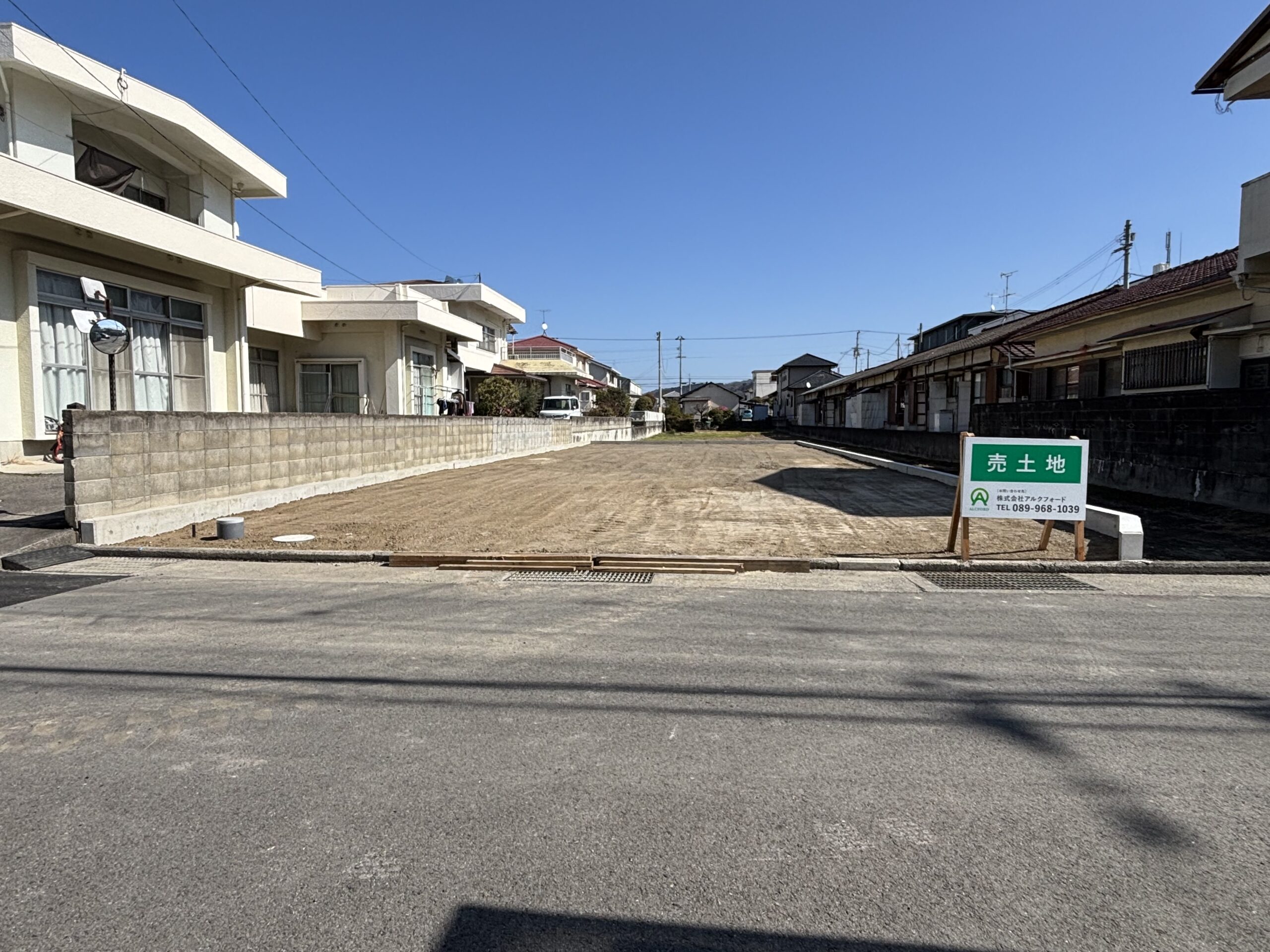 アルクフィールド新居浜庄内
