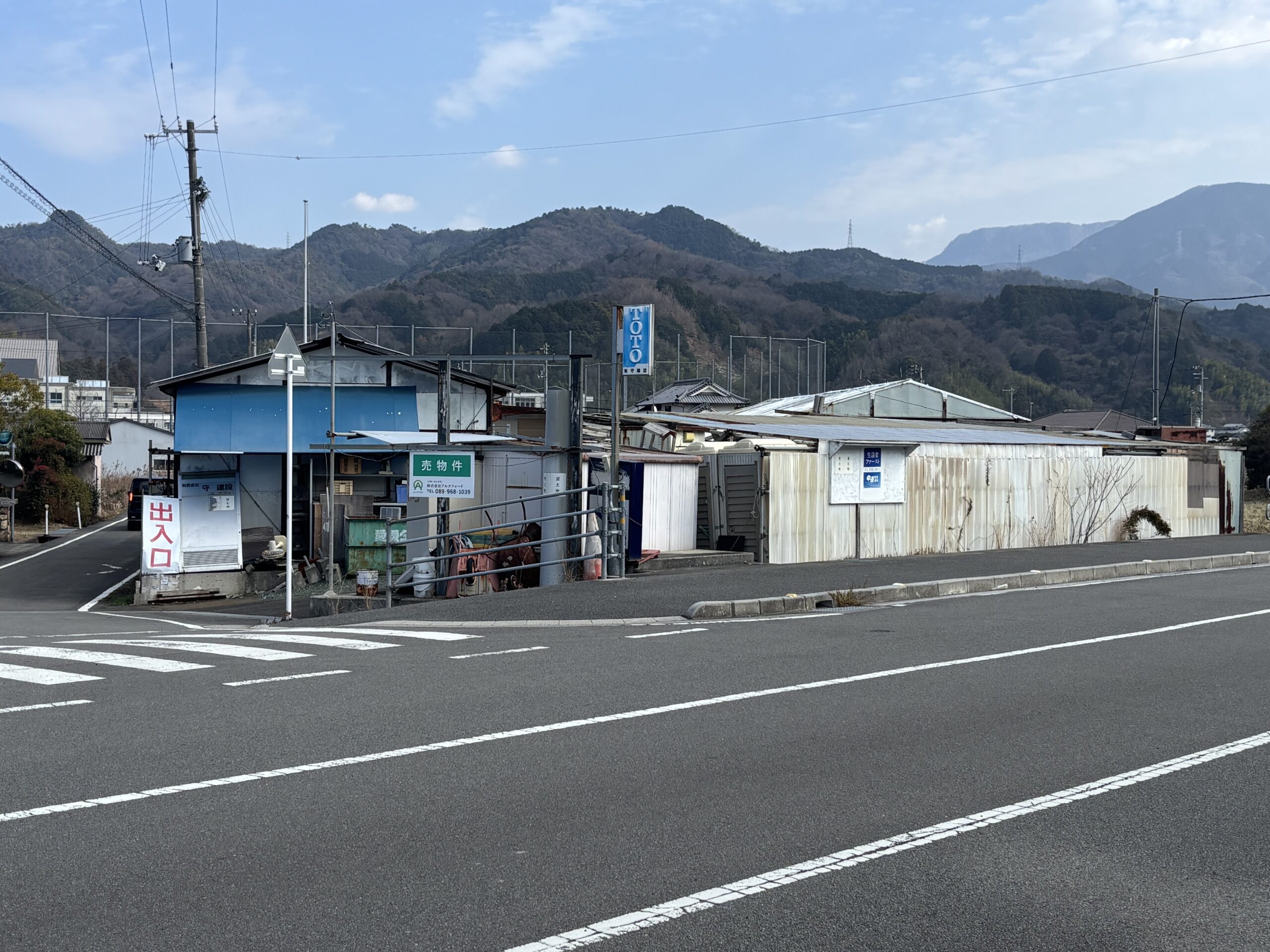 事業用地：松山市浄瑠璃町